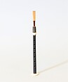 Scottish small pipe, wood, leather, corduroy, ivory, horn, Scottish